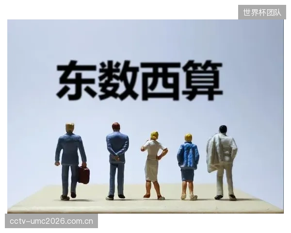 数字人格权开发红利向头部集中,边缘运动员的数字价值为何被系统性地忽视? 数字人格权开发红利向头部集中,边缘运动员的数字价值为何被系统性地忽视?