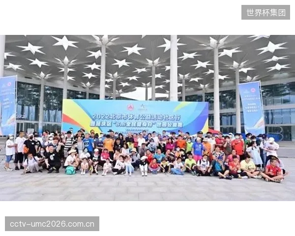 体育委员从活动组织者到“社区体育经理人”的角色升级，催生全新培训需求