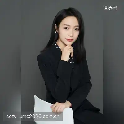 戴子墨